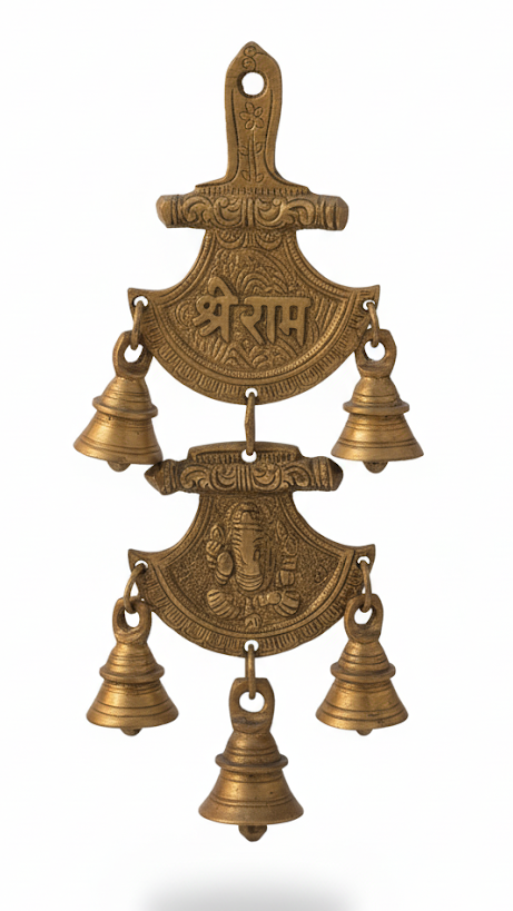 Handcrafted Brass Hanging Bell Wall Decor (Shri Ram Motif)