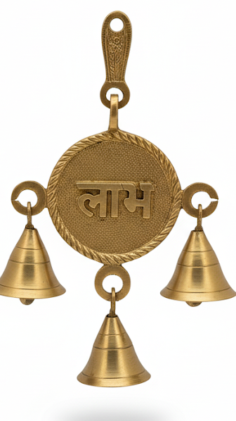 Brass “Shubh–Laabh” Hanging Bell Wall Decor (Pair)