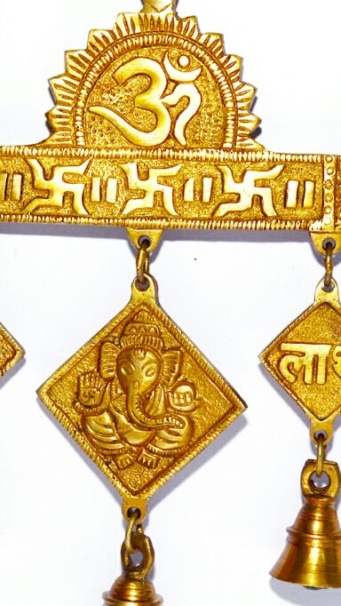 Brass Om Ganesh Shubh-Labh Wall Hanging with Bells
